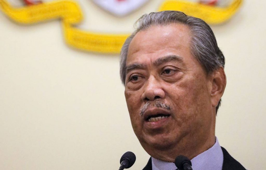 Kes Rasuah Muhyiddin Dikembalikan Ke Mahkamah Sesyen BBC PORTAL