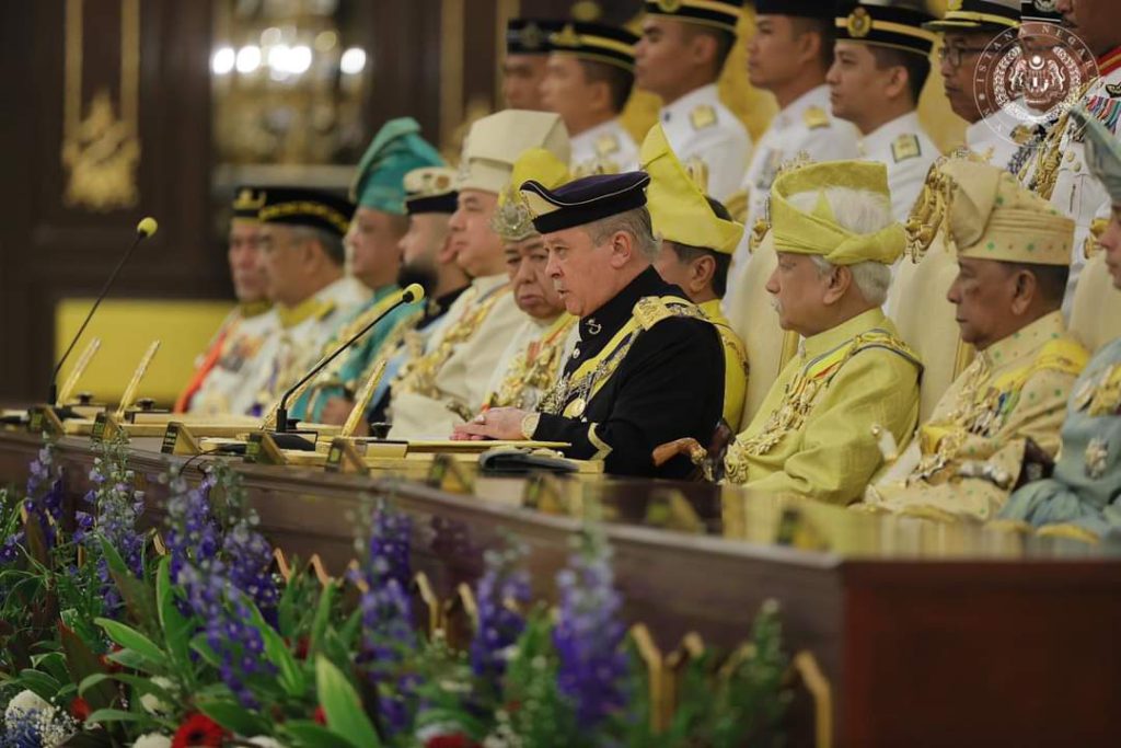 Sultan Ibrahim Lafaz Sumpah Jawatan Yang Di-Pertuan Agong Ke-17 – BBC ...